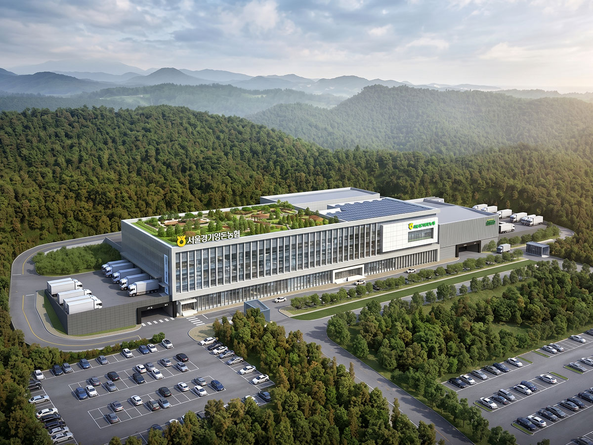경기북부 축산물종합 유통센터